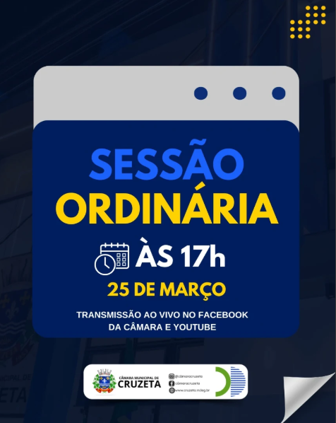 📢 COMUNICADO